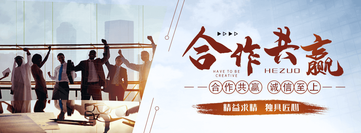 哈密地APP软件开发